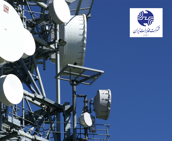 دکل شرکت مخابرات ایران-کف کاذب آروست-1