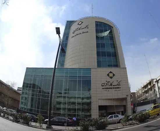 دیتاسنتر بانک کارآفرین